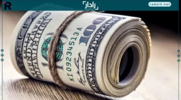 سعر الدولار مقابل الجنيه المصري اليوم الأحد 26 أكتوبر 2025 يشهد استقرارًا في البنوك